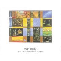 Vox Angelica, 1944 By Max Ernst