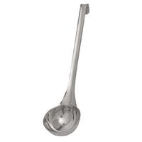 vogue plain ladle 260ml