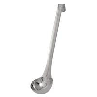 vogue plain ladle 122ml