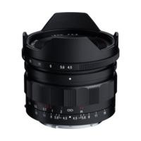 voigtlnder 15mm f45 super wide heliar vm iii sony e