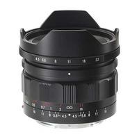 voigtlander 15mm f45 super wide heliar lens sony e mount