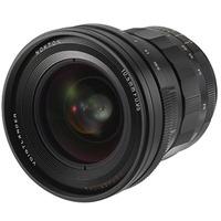 Voigtlander 10.5mm f0.95 Nokton Lens - Micro Four Thirds Fit