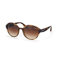 vogue eyewear vo 5106 s w65613