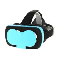 VR MINI Virtual Reality Glasses 3D VR Box Headset 3D Movie Game Glasses Head-Mounted Blue for 4.5 to 5.5 Inches Android iOS Smart Phones