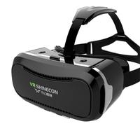 VR SHINECON 2.0 Virtual Reality Glasses 3D VR Box Headset 3D Movie Game Universal for Android iOS Smart Phones within 4.7 to 6.0 Inches