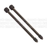 VS803/02 Door Hinge Removal Pins 5.0 x 110mm Pack of 2