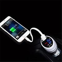 VST-708 Car Charger Adapter
