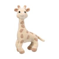 Vulli So\'Pure - Sophie the Giraffe