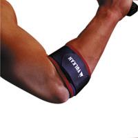 vulkan tennis elbow strap support