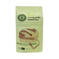 W & H MARRIAGE & SON Organic Strong White Bread Flour (1kg)