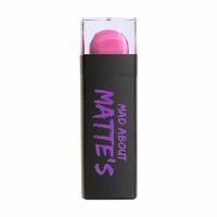 W7 Mad About Matte\'s Lipstick 3g