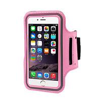 Waterproof Sports Arm-Band Mobile Phone Holder Pounch Band Belt Case for iphone 6s 6 Plus