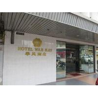 Wah May Hotel