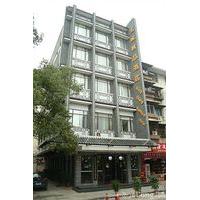 Wangcheng Boutique Hotel Guilin