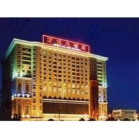 Wandai Hotel - Changsha