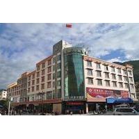Wanjiahao Hotel - Jiuzhaigou
