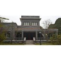 Wanghai Resort - Qinghuangdao