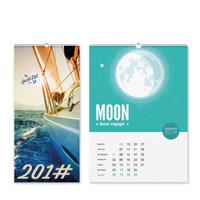 Wall Calendars