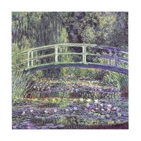 Water Lily Pond, 1899 (blue) By Claude Monet