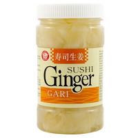 Wagaya Gari Pickled Sushi Ginger