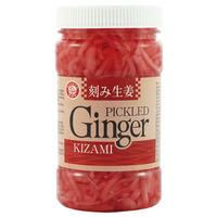 wagaya kizami red pickled ginger