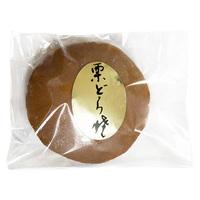 Wagashi Japanese Bakery Chestnut Dorayaki