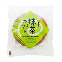 Wagashi Japanese Green Tea Custard Dorayaki