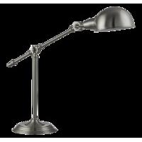 watson adjustable table lamp satin silver