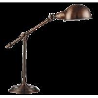 Watson Adjustable Table Lamp - Antique Copper