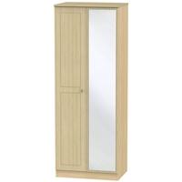 Warwick Light Oak Wardrobe - Tall 2ft 6in with Mirror