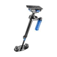 Walimex StabyPod S 60cm