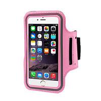 waterproof sports arm band mobile phone holder pounch band belt case f ...