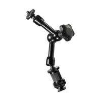 Walimex pro Magic Arm 18cm