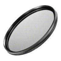 Walimex Slim Circular Polariser ...