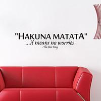 Wall Stickers Wall Decals, Hakuna Matata English Words Quotes PVC Wall Stickers