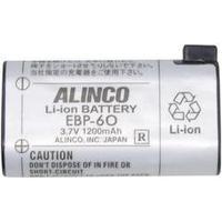 Walkie-talkie battery Alinco replaces original battery EBP-60 3.7 V 1200 mAh