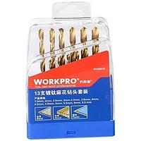 Wan Bao 13Pcs Drills Kit /1 Set