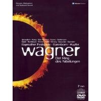 Wagner - Der Ring des Nibelungen [DVD] [2009] [2011] [NTSC]
