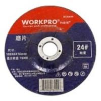 Wankebao Cutting Slice 100 6.0 1...