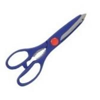 Wan Bao 8-1/2 Blue Handle Kitchen Scissors /1