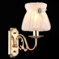 Wall lamp Cameo with fine shade made from organza