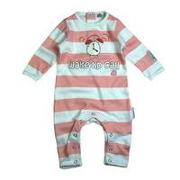 WAKE UP CALL FAIRTRADE BABY GROW