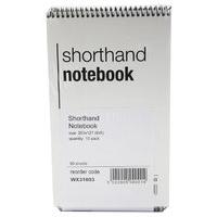 wb shorthand notebook 80lf 10 pack