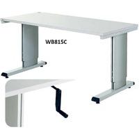 WB Retractable Handle Height Adjustable Cantilever Bench 1073 x 800
