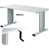 wb retractable handle height adjustable cantilever bench 1500 x 800