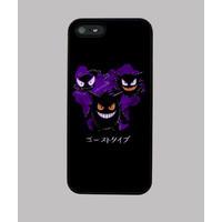 welcome to the nightmare