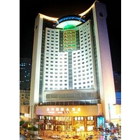 Wenzhou International Hotel