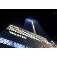 WESTIN LIBERATION SQUARE
