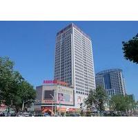 Wendeng Nanyuan Business Hotel