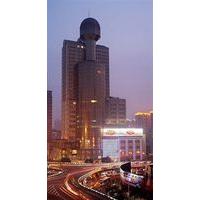 Wenzhou Guomao Grand Hotel